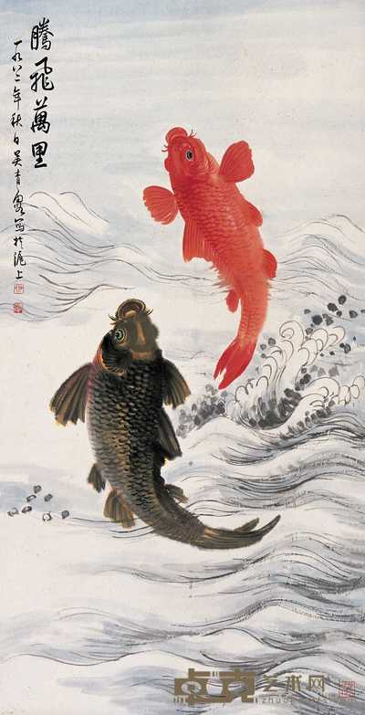 吴青霞 1982年作 腾飞万里 立轴 96×49cm